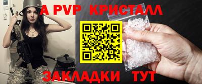 не бодяженный Анжеро-Судженск
