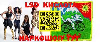 не бодяженный Анжеро-Судженск