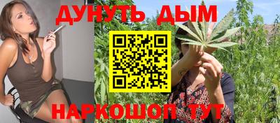COCAINE Ангарск