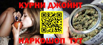 COCAINE Ангарск