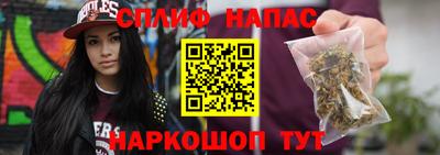 не бодяженный Анжеро-Судженск