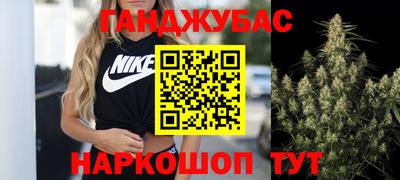 не бодяженный Анжеро-Судженск