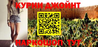COCAINE Ангарск