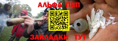 не бодяженный Анжеро-Судженск