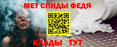 не бодяженный Анжеро-Судженск