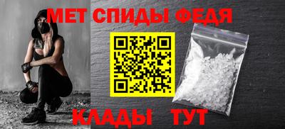 не бодяженный Анжеро-Судженск
