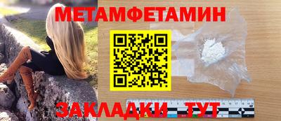 не бодяженный Анжеро-Судженск
