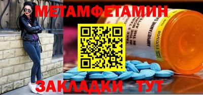 не бодяженный Анжеро-Судженск