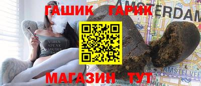 COCAINE Ангарск
