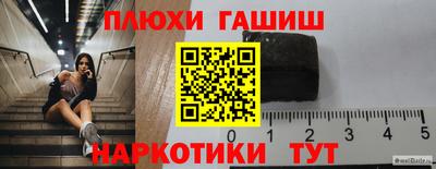 не бодяженный Анжеро-Судженск