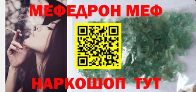 не бодяженный Анжеро-Судженск