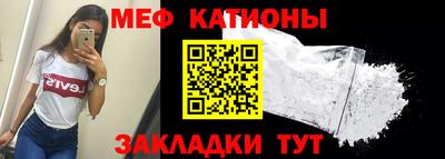не бодяженный Анжеро-Судженск