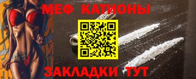 не бодяженный Анжеро-Судженск