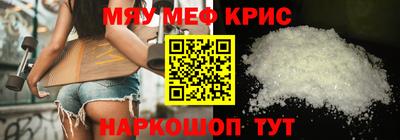 COCAINE Ангарск